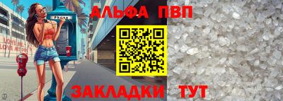 mdpv Заводоуковск