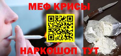 прущая мука Заволжье