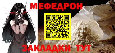 mdpv Заводоуковск