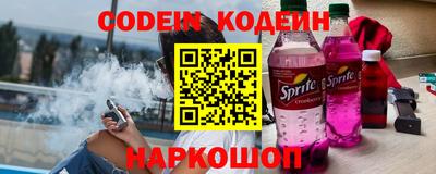 прущая мука Заволжье