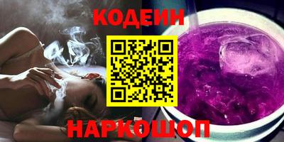 прущая мука Заволжье