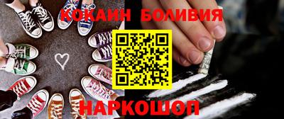mdpv Заводоуковск