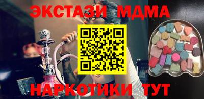 индика Тулун