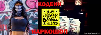 mdpv Заводоуковск