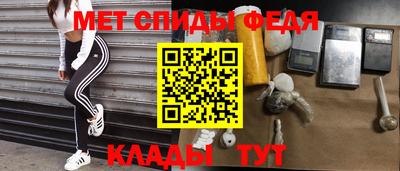 mdpv Заводоуковск