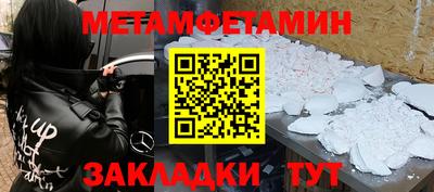 mdpv Заводоуковск