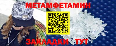 mdpv Заводоуковск