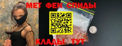 mdpv Заводоуковск