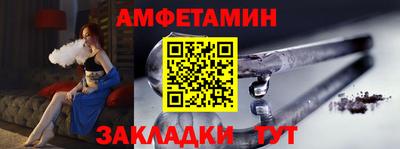 mdpv Заводоуковск
