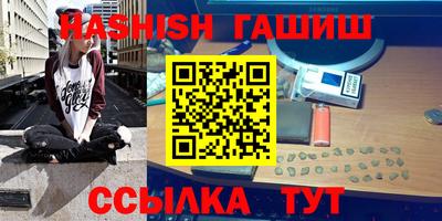 винт Туймазы