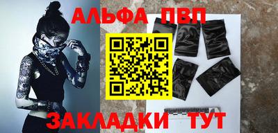 mdpv Заводоуковск