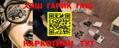 спайс Жуковский