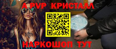 mdpv Заводоуковск
