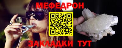mdpv Заводоуковск