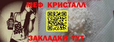mdpv Заводоуковск
