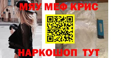 mdpv Заводоуковск